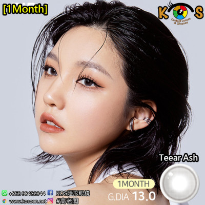 [1Month]FiPN Teear Ash 피픈 티어 애쉬